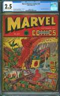 Marvel Mystery Comics #23 Timely 1941 Alex Schomburg War Cover Origin of Vision