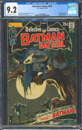 Detective Comics #405 CGC 9.2 D.C. 1970 1st Appearance the League of Assassins