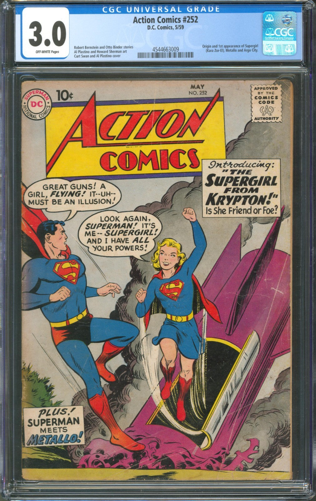Action Comics #252 D.C. Comics 1959 1st Appearance of Supergirl (Kara Zor-El)
