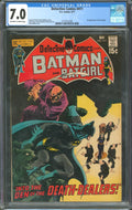 Detective Comics #411 CGC 7.0 D.C. 1971 1st Appearance of Talia al Ghul
