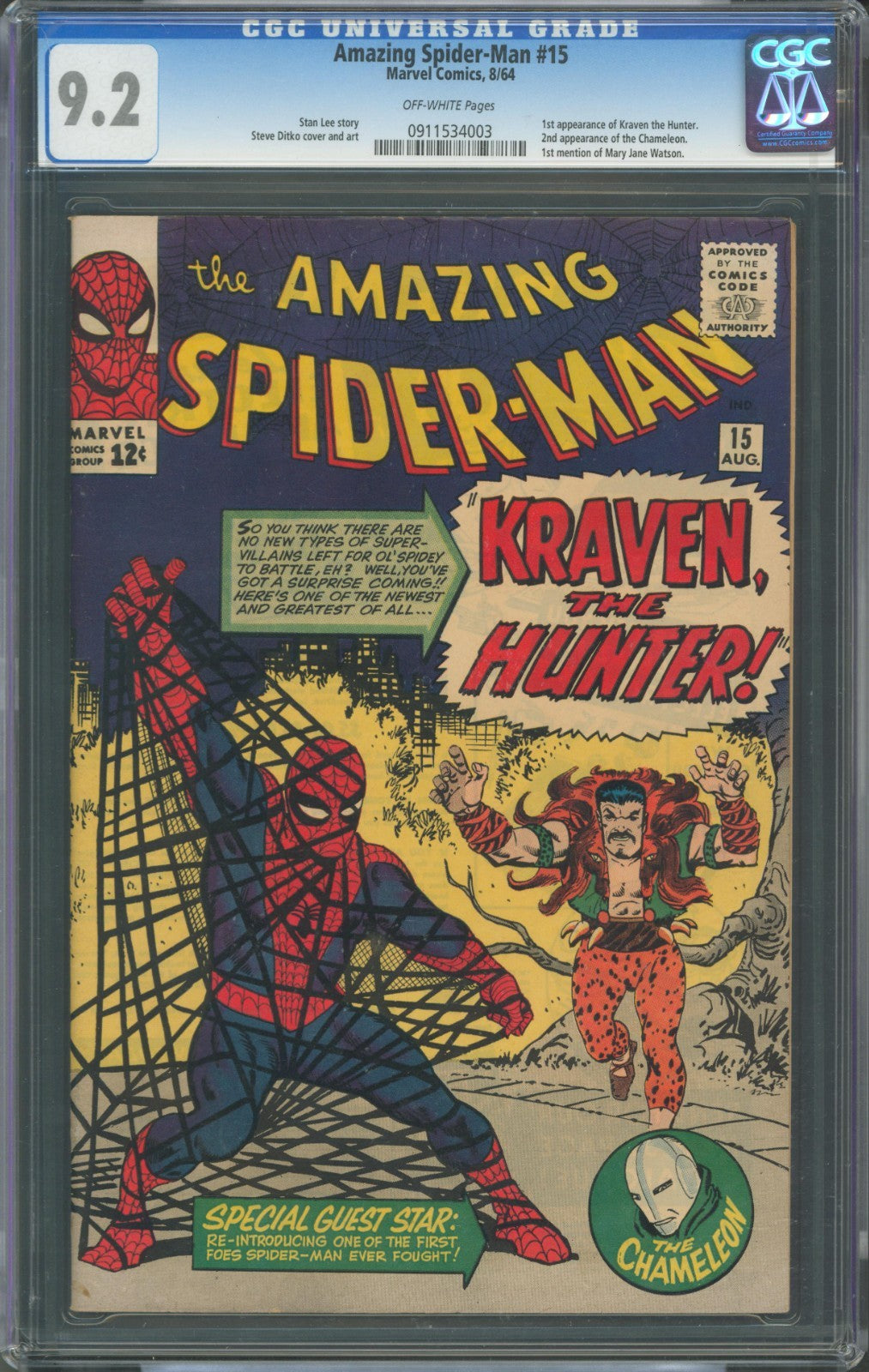 Amazing Spider-Man #15 CGC 9.2 Marvel Comics 1964 1st Appearance of Kraven